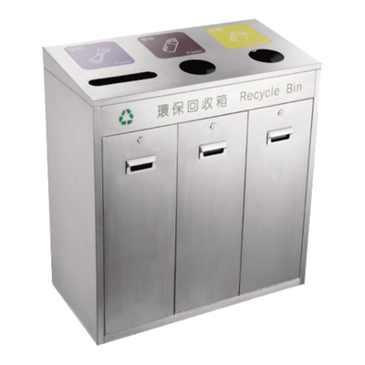 三分類(lèi)回收垃圾桶